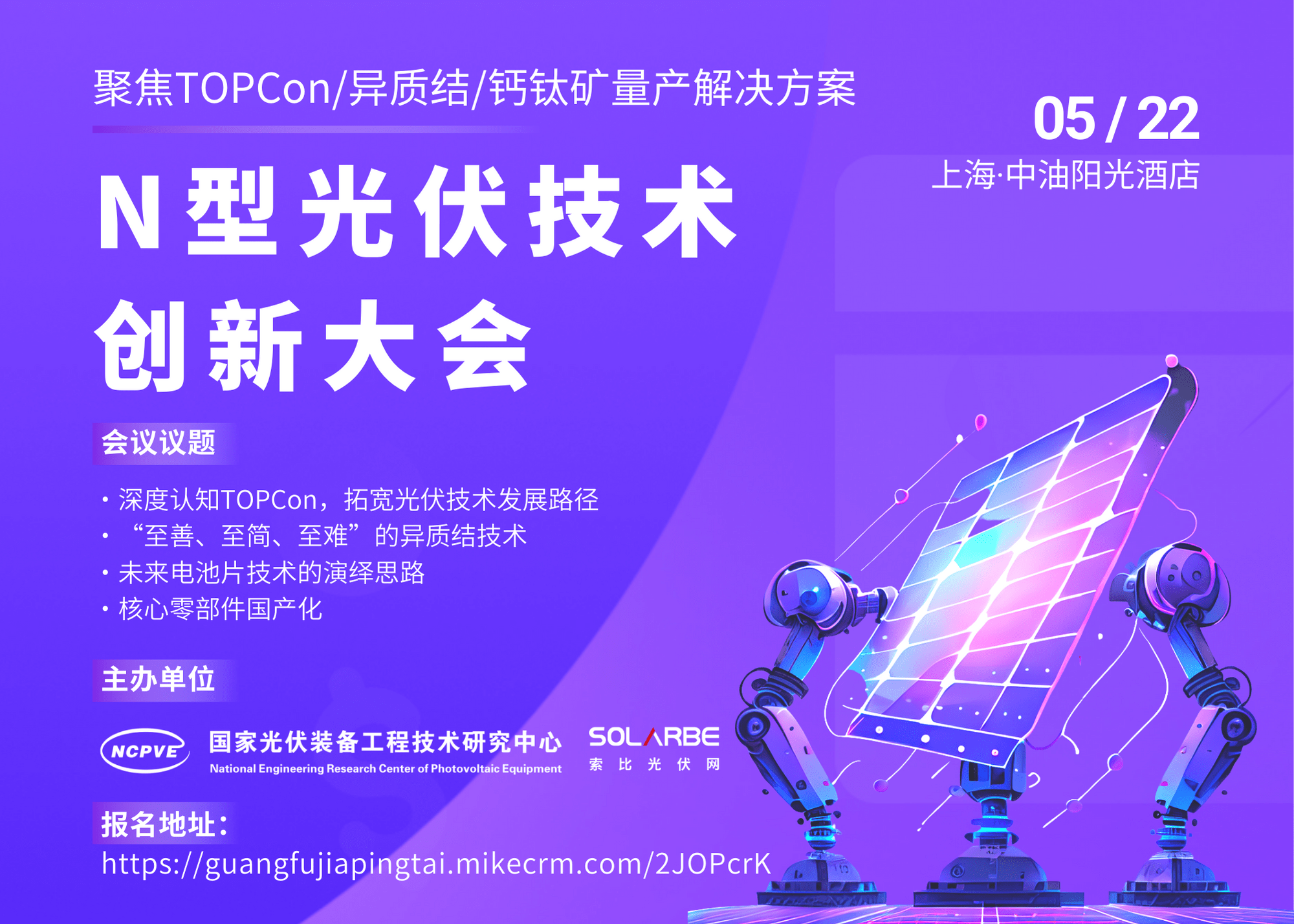 企牛企业_牛企网络网站建设_企牛牛最新消息