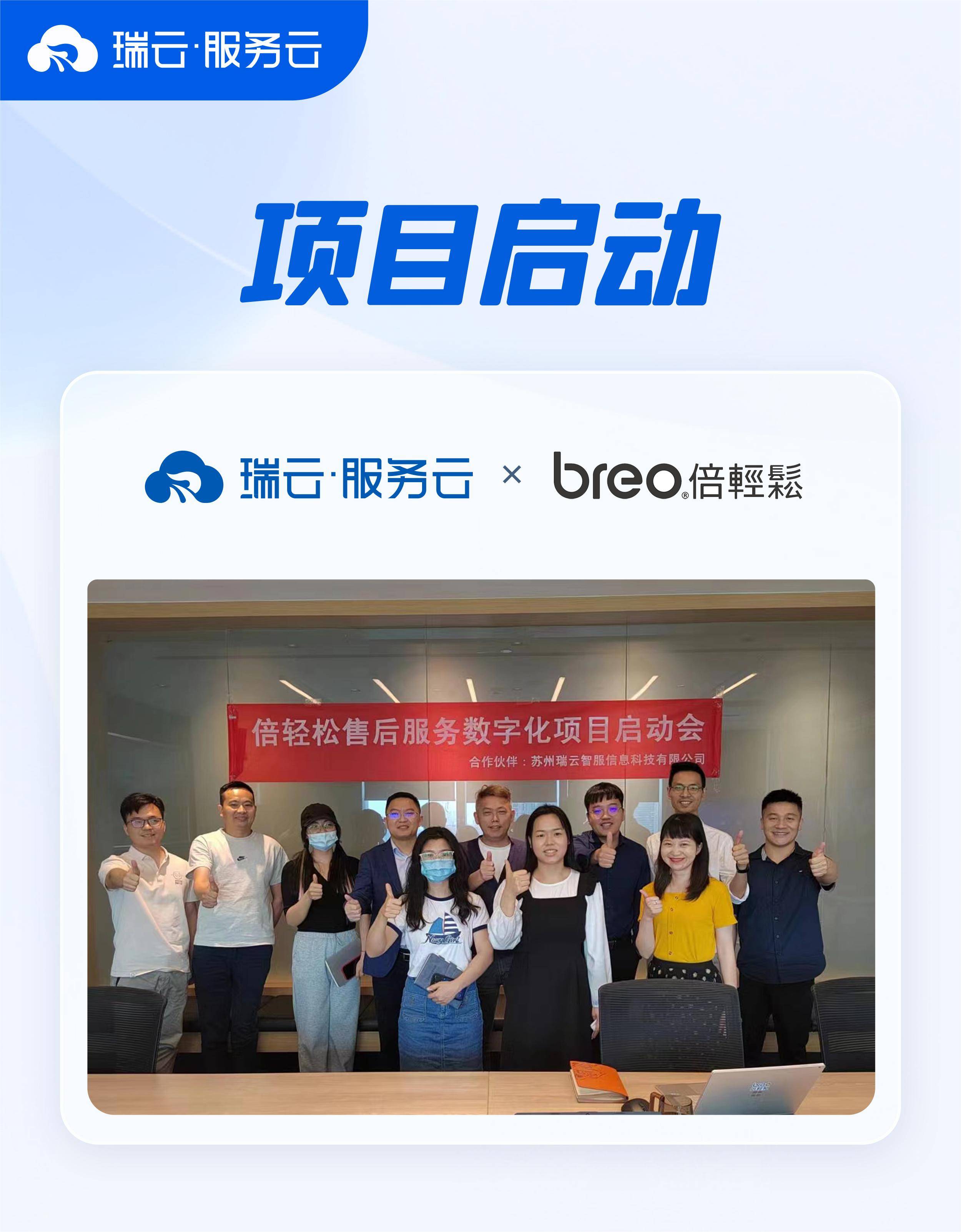 深圳百度霸屏蔚欣乐云seo 来自搜狐网