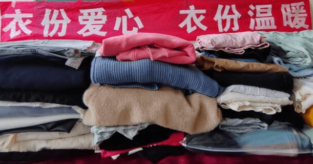 北京捐赠旧衣服怎么捐,免费上门取货