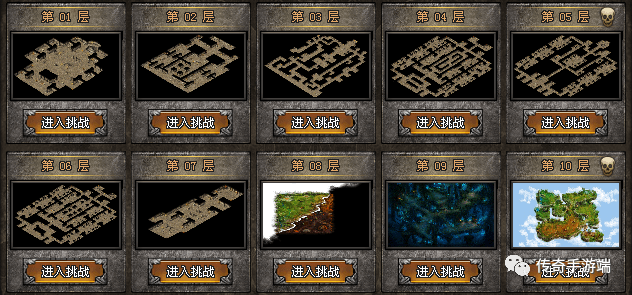 传奇手游「千年纪​」首测:1.76​战宠小极品,散人发展攻略!