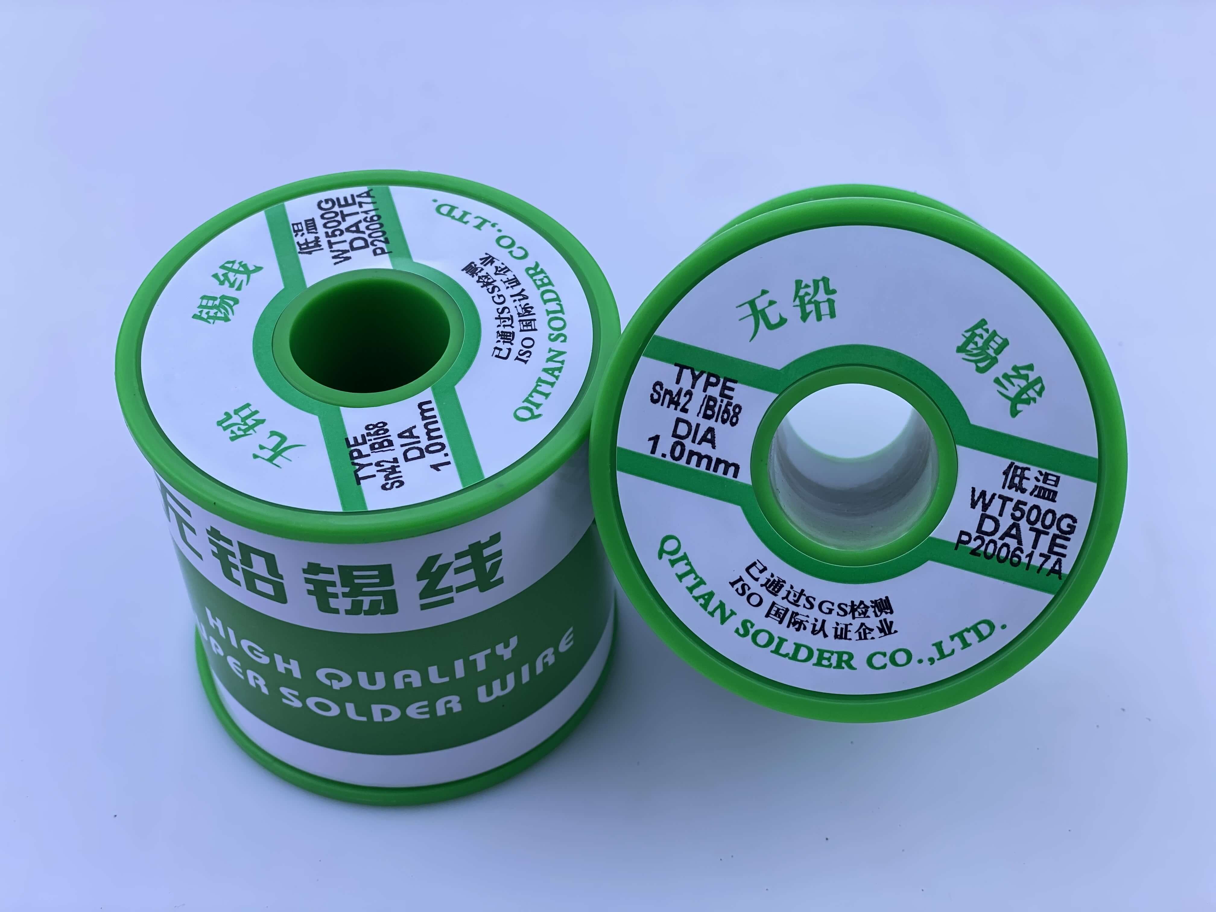 综上所述,欧盟rohs无铅锡丝是一种符合环保标准的高