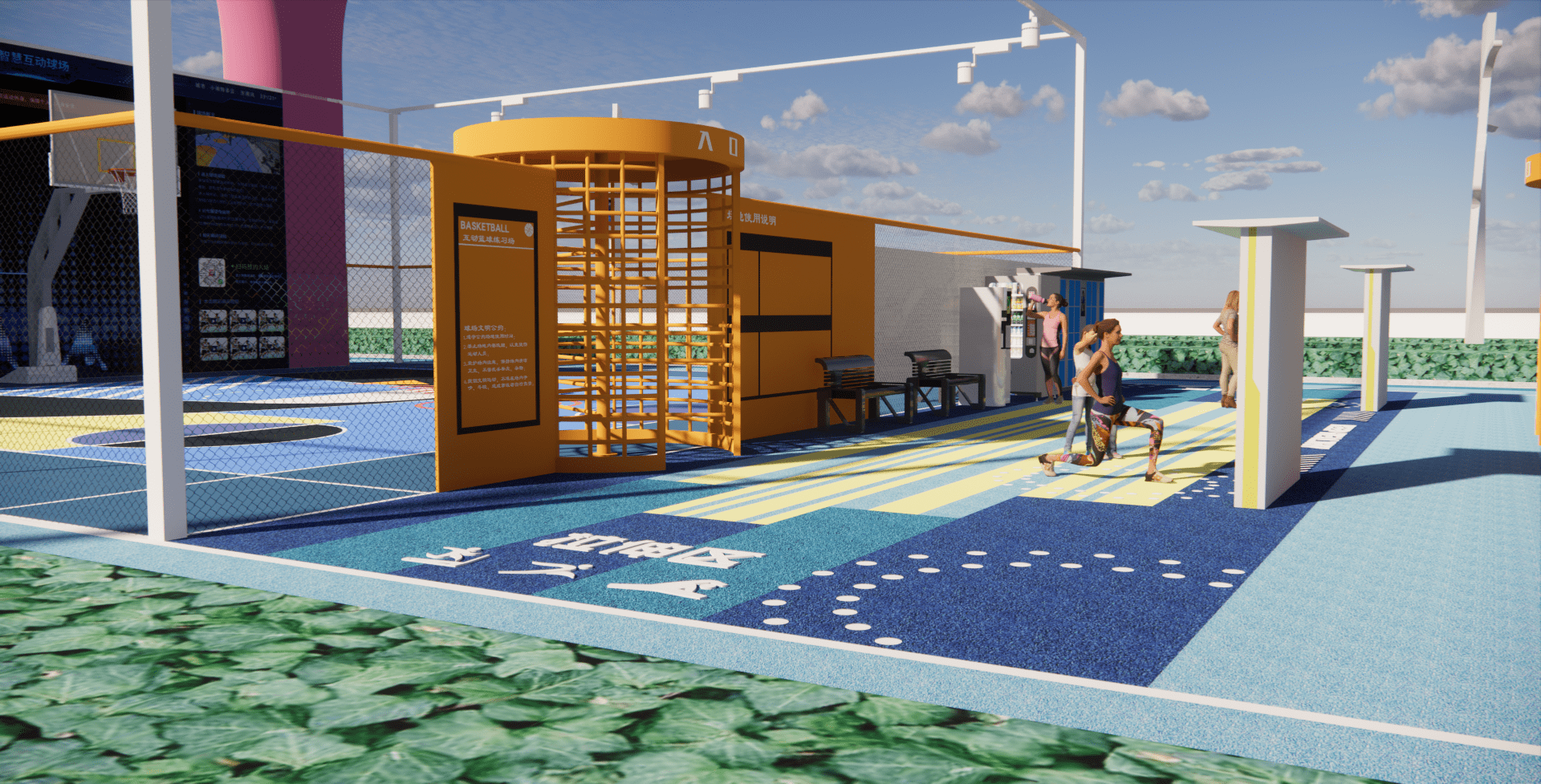 智慧篮球场:当篮球遇上科技,又会变成怎样?_运动_智能_灯光