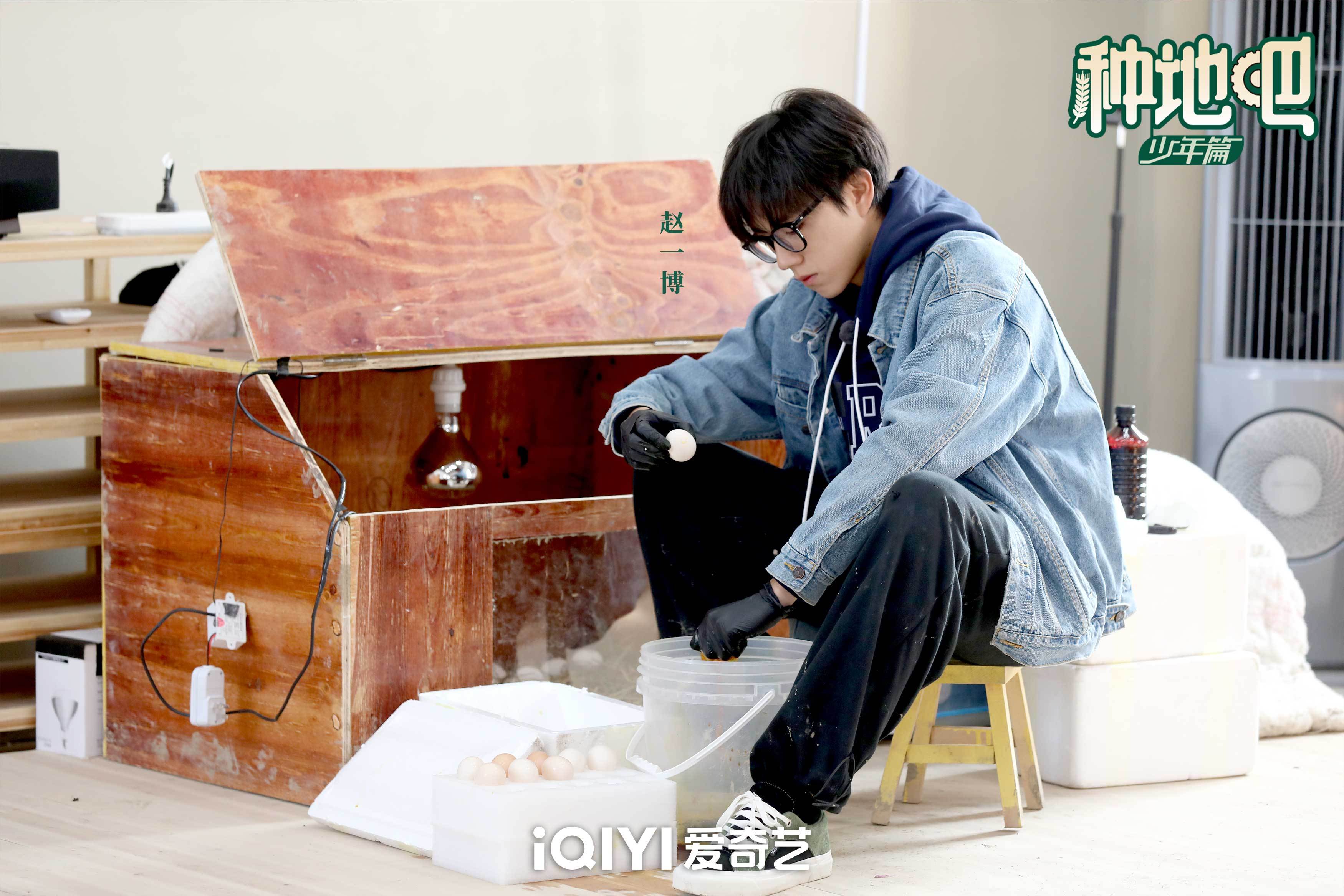 《种地吧》全员起垄斗志重燃 荣登豆瓣国内口碑综艺top1_节目_敦豪_王