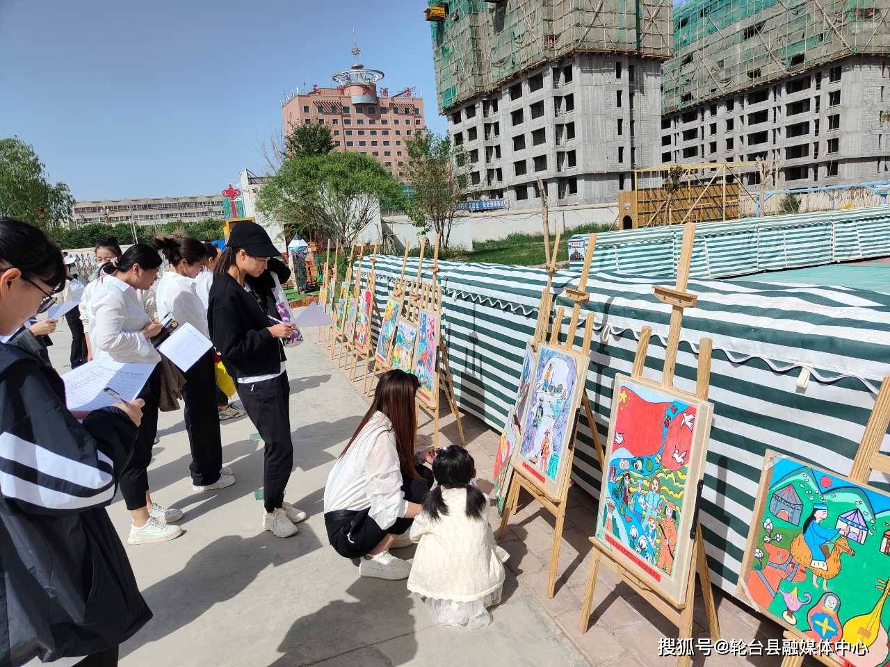 次繪畫展賽以