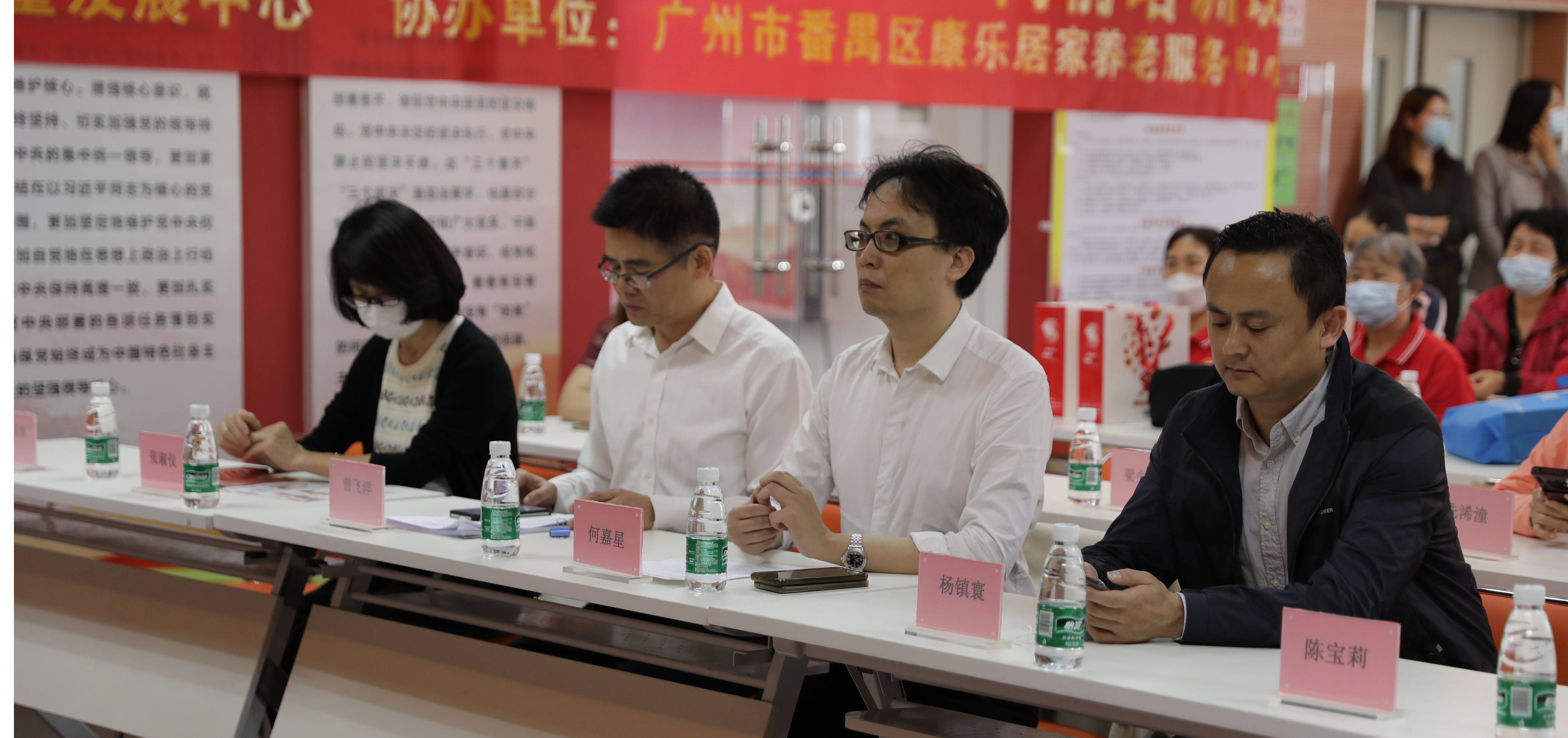 居民就业和创业,4月25日上午,由广州市番禺区钟村街综合服务中心指导