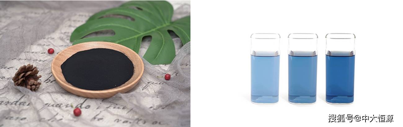 天然蓝色素栀子蓝优势应用领域有哪些?_色调_消费者_植物