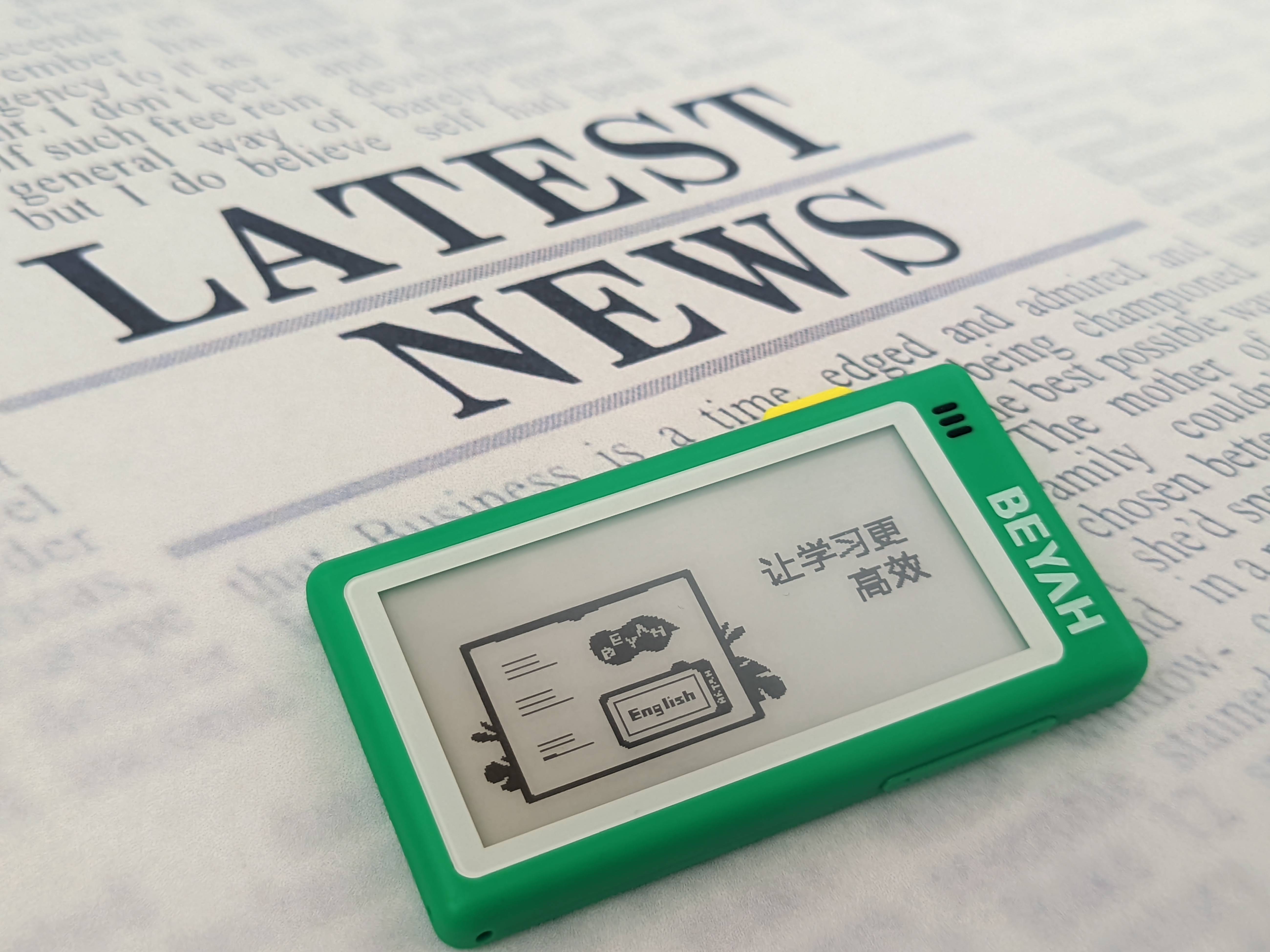 全面屏、资源丰富、外教真人发音、离线可用，孩子背单词就用背呀电子单词卡D1