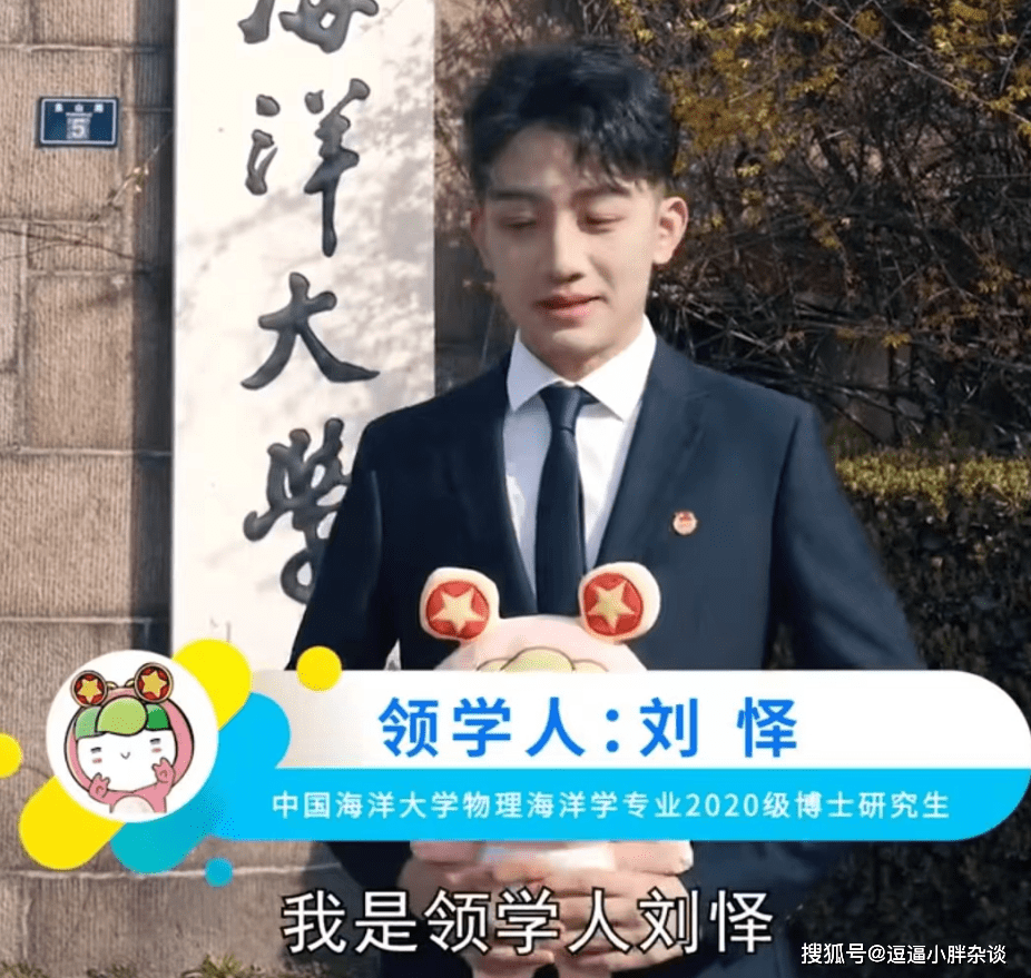 青年大学习2023第10期答案 青年大学习2023第10期题目答案汇总(青年大学生第十季第三期答案课后)