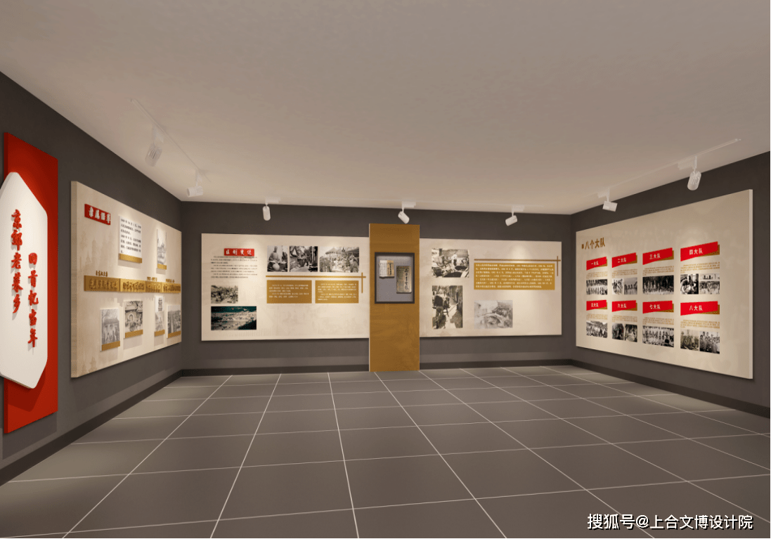 板块设计需要结合乡村振兴的实际情况和政策导向,充分展现乡村的历史