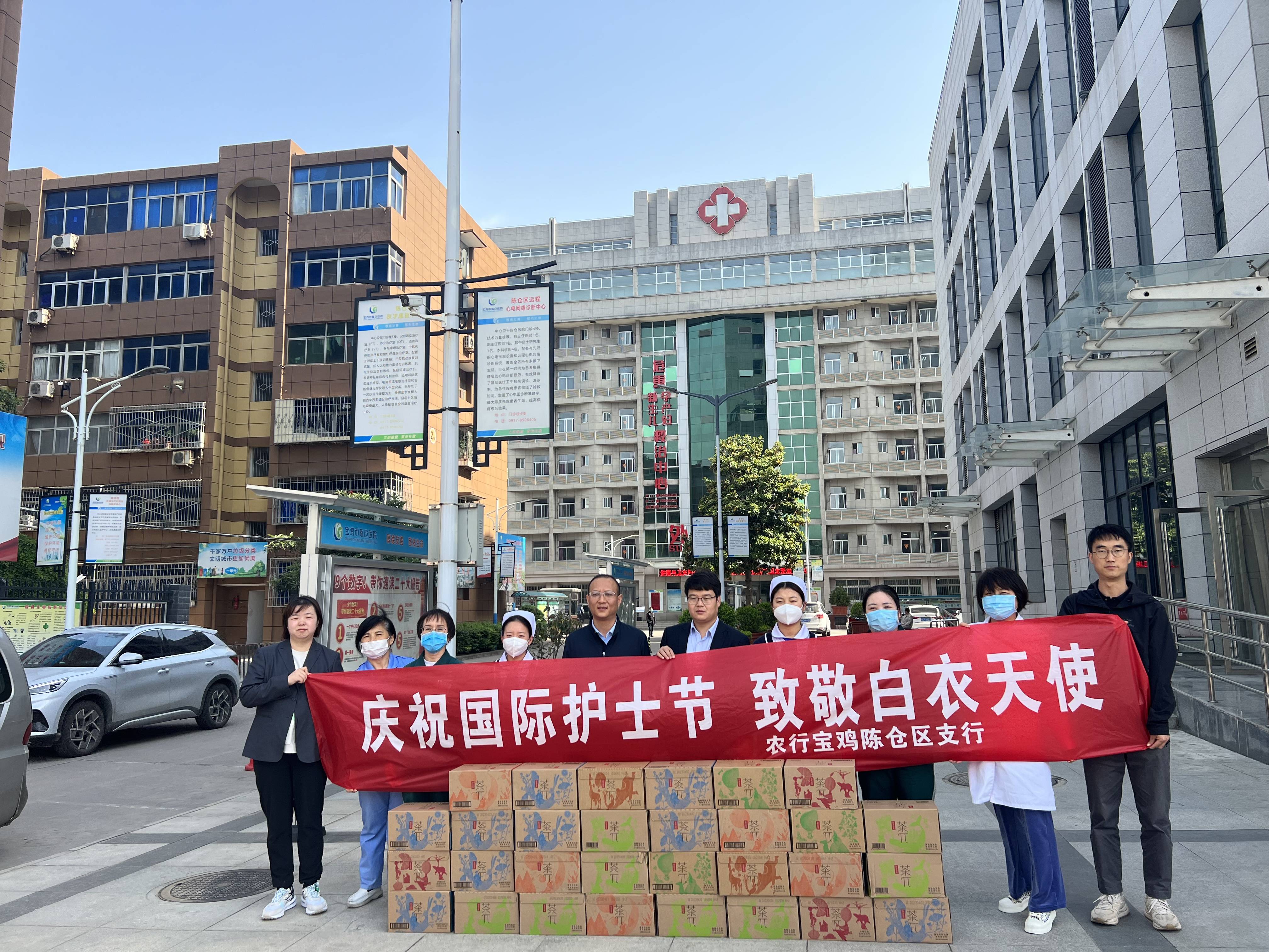 宝鸡市中心医院挂号(宝鸡市中心医院挂号电话)