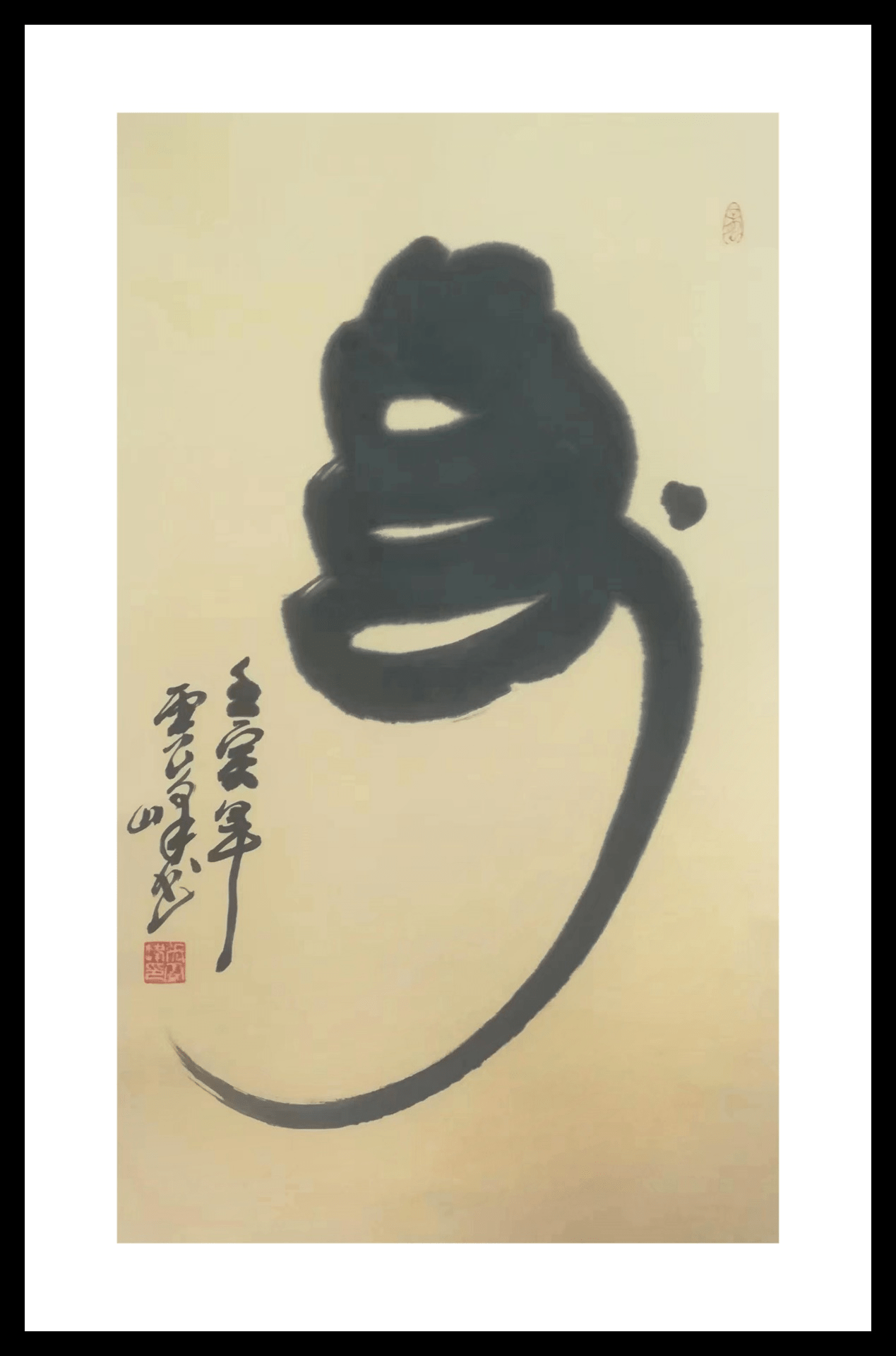 2023年度最具收藏价值书法家——张云峰_中国文物学会_全国_文化