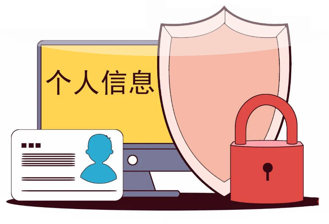 填身份证领手机_办身份证采集手机信息_手机的彩怎么提交身份