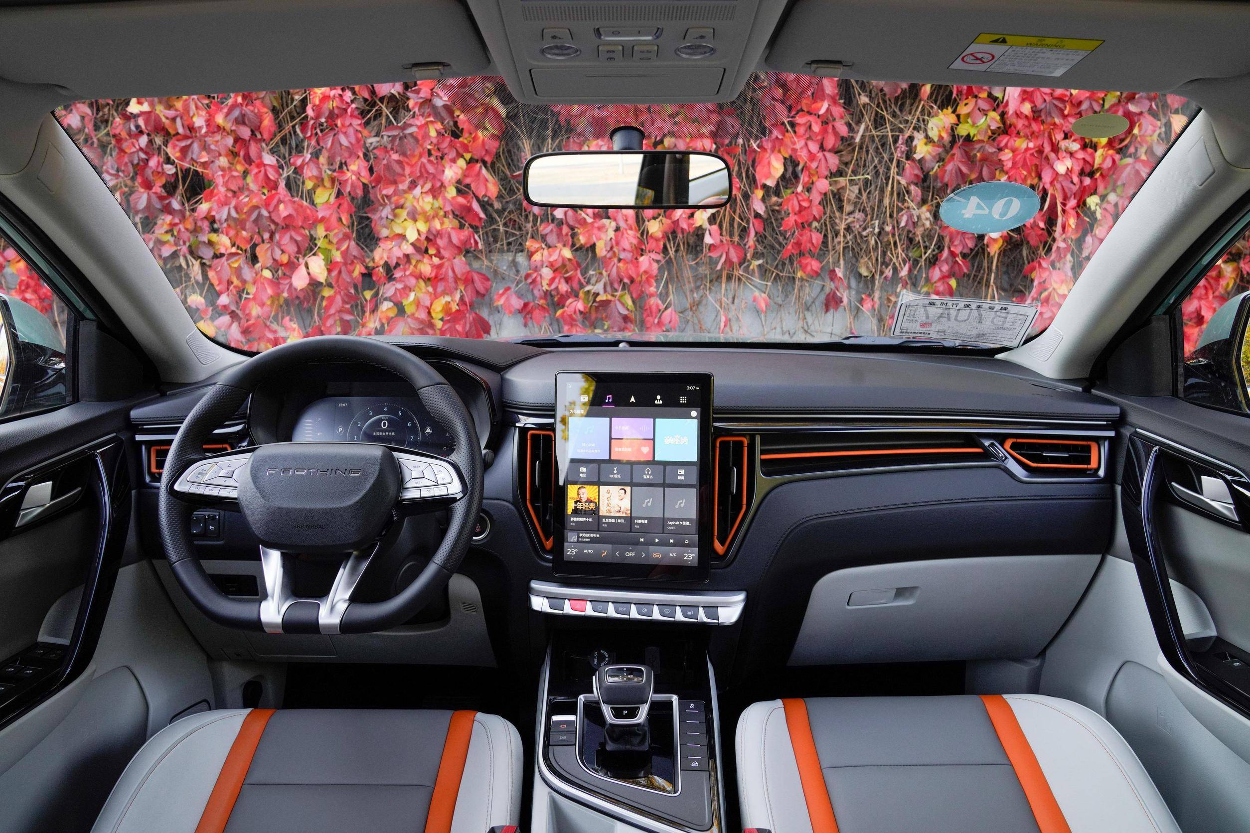 大空间配置足,东风风行t5马赫版会是你居家出行的好选择