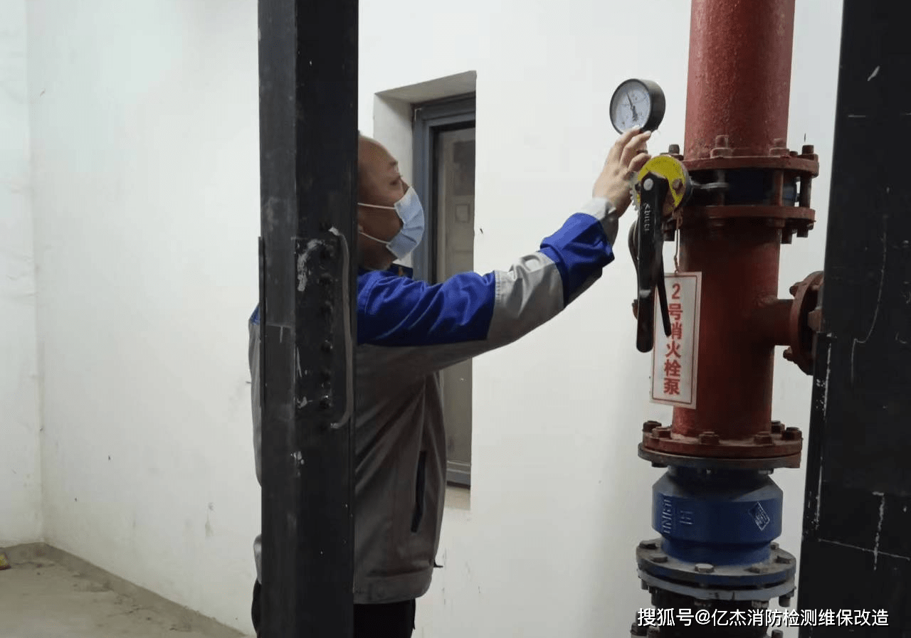 原创            北京消防系统维保费用包含哪些？消防维保公司维保的内容有哪些？