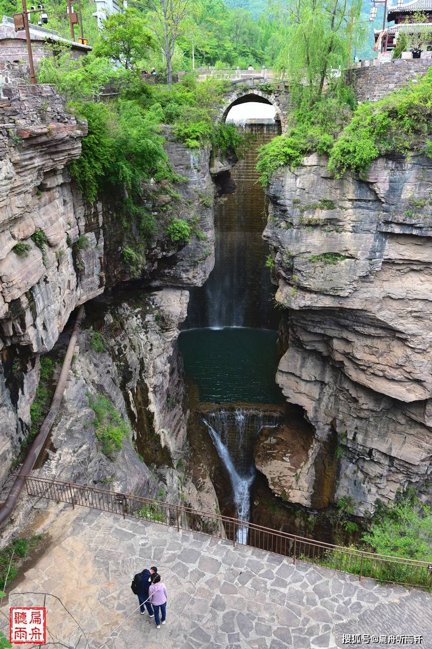 山西南太行山旅游景点图片