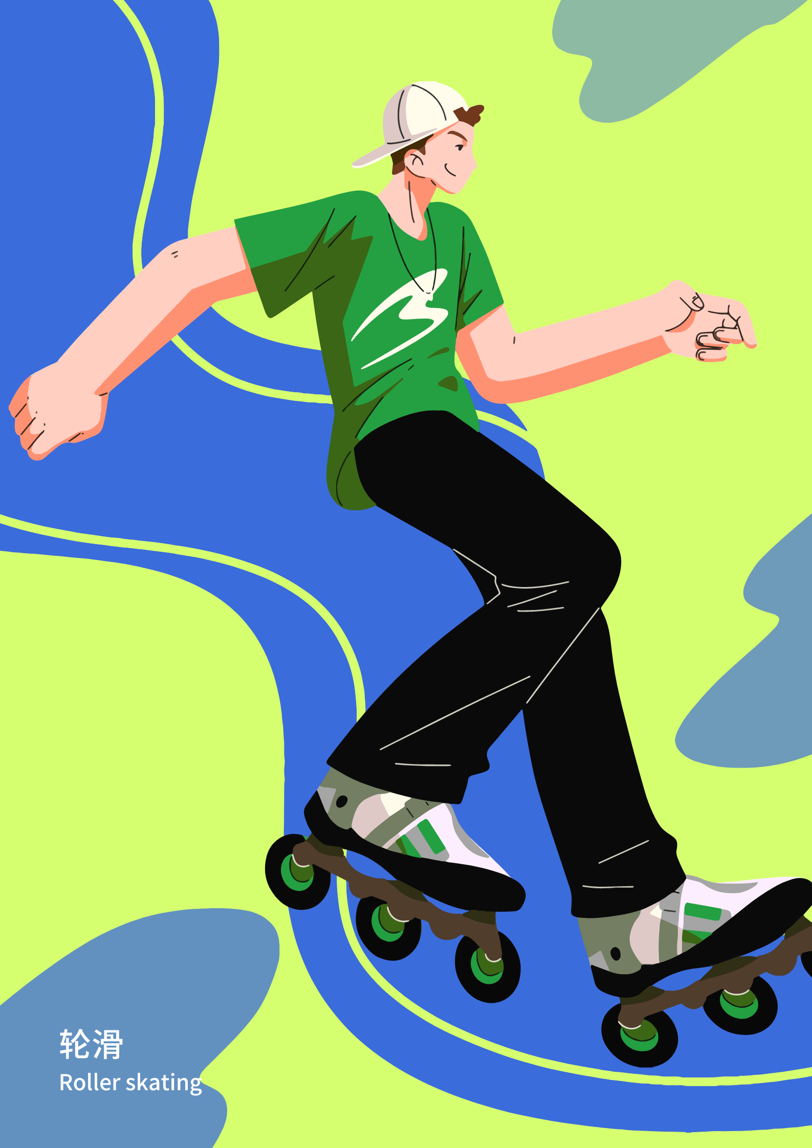 运动官小百科:孩子为什么要学轮滑?