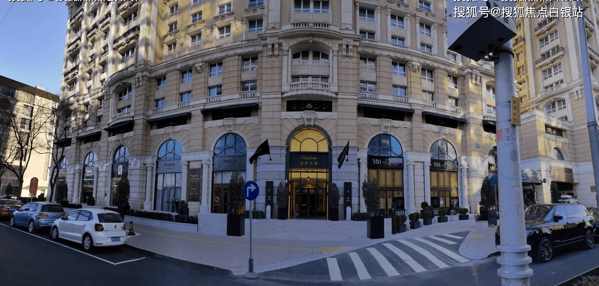 【首页】北京东城区金舆东华售楼处电话|售楼处地址|售楼中心|24小时