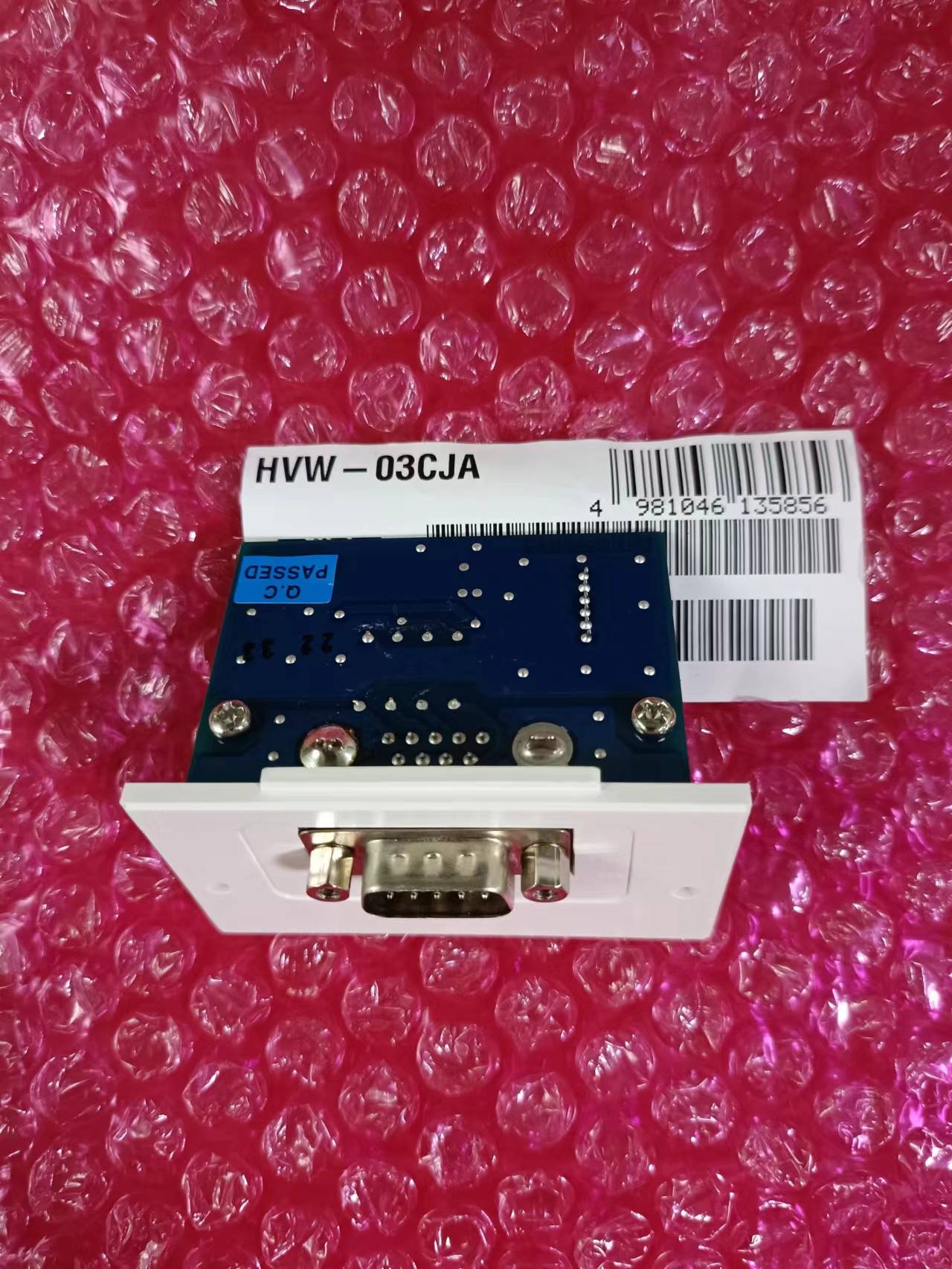 【中崎】湖南代表处 今日到货日本and爱安德 rs-232c接口 hvw-03cja