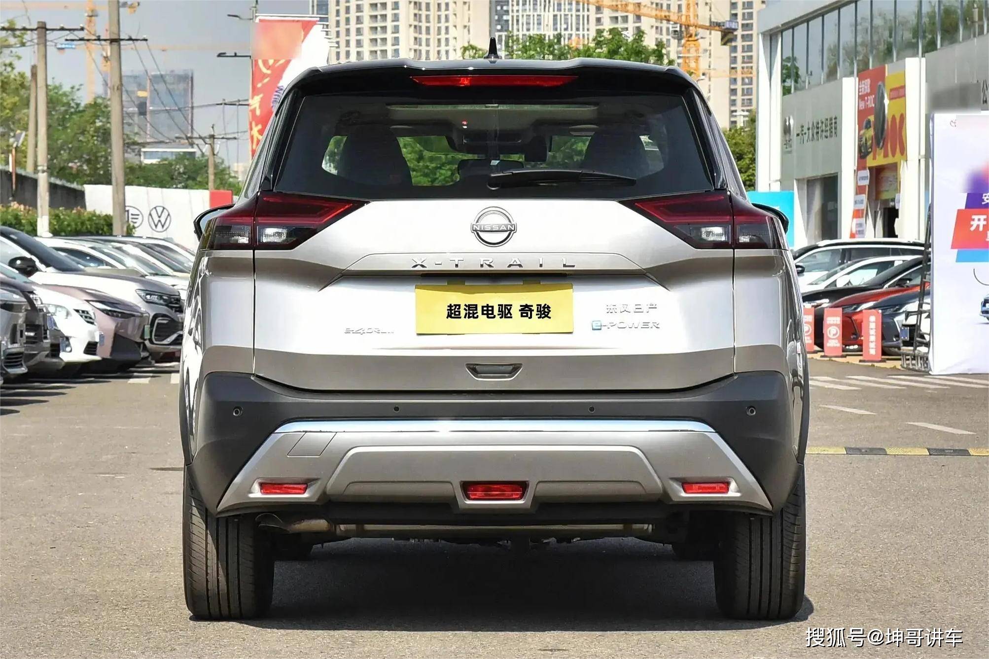 东风日产超混电驱奇骏上市,售价18.99-19.99万_搜狐汽车_搜狐网