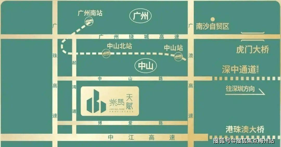 中山(紫马天赋)售楼中心(地址/户型/价格)_紫马天赋售楼处欢迎您@最新