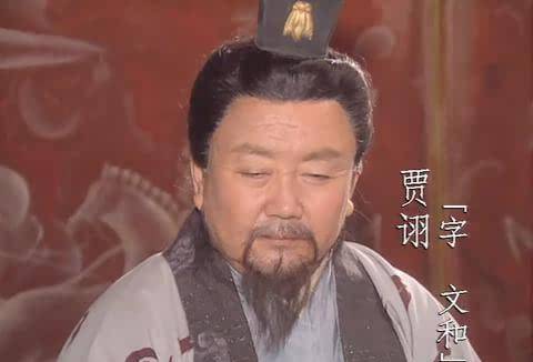三国中名字最难念的五个人，看似简单，大部分人却都会读错(最难三国题目)