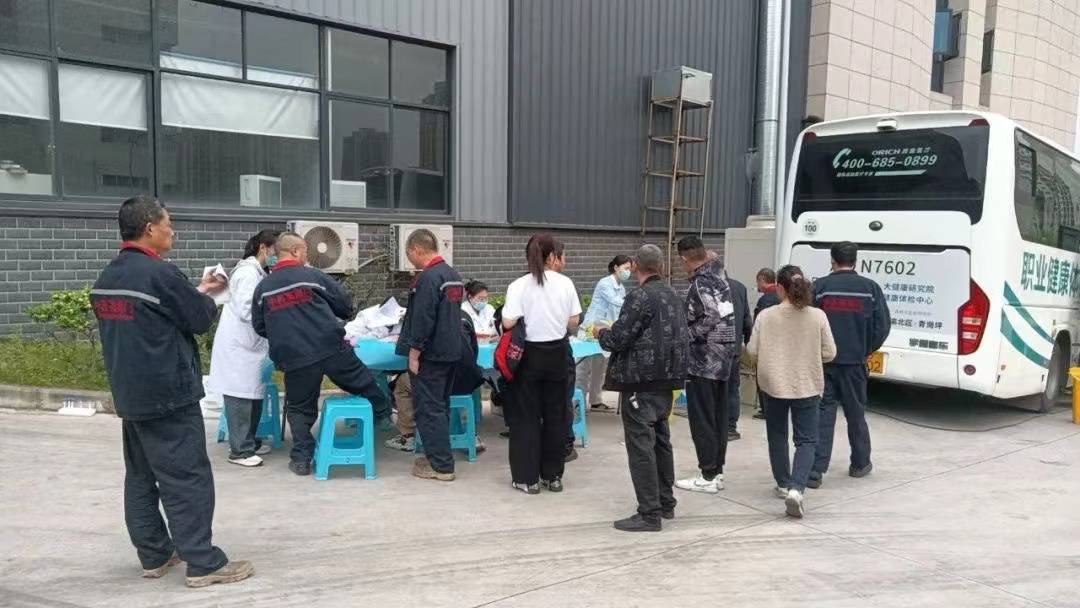 科美森上门体检 企业职工交口称赞_检测_职业_服务