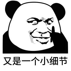 二建考后还要审核吗_二级建造师考后还需要审核吗