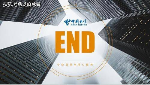 盘点全网话费充值优惠政策(话费充值优惠是真的吗知乎)