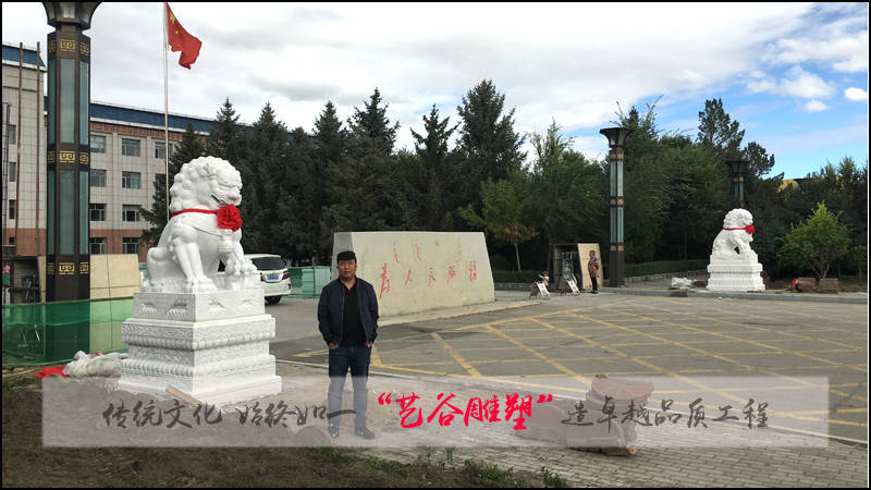 中国传统的辟邪雕塑---石狮子_搜狐网