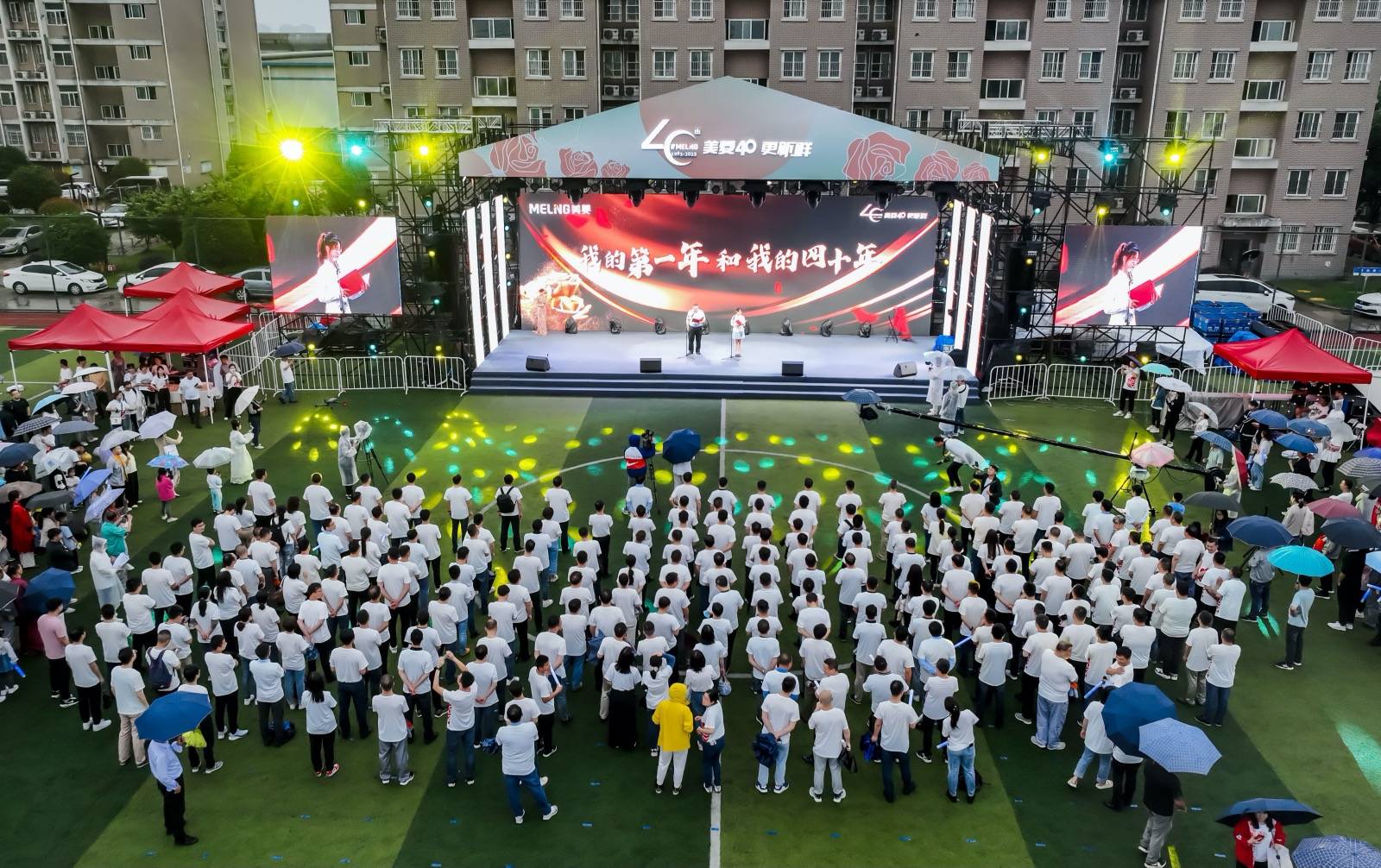 1家领跑行业40年的家电品牌，核心动力是什么？-家电圈官网