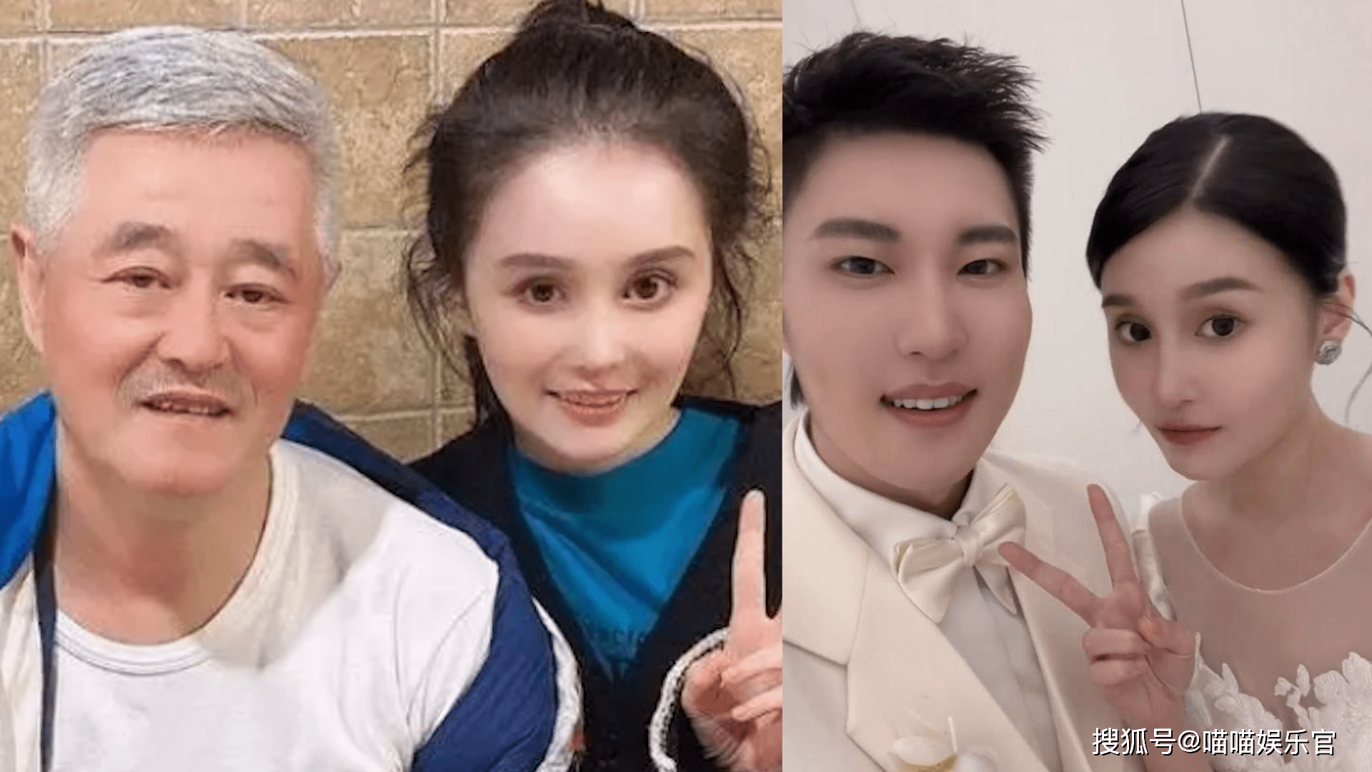 婚礼答谢宴上,球球和老公秀恩爱,身材"发福"引关注!_小陈_网友_妻子