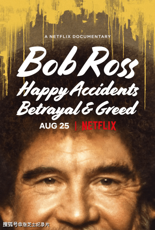9322-Netflix纪录片《鲍勃·罗斯：那些美与丑的风景 Bob Ross: Happy Accidents, Betrayal & Greed 2021》英语多国中字 官方纯净版 4K超清/2160P/MKV/7.96G 鲍勃的商业帝国