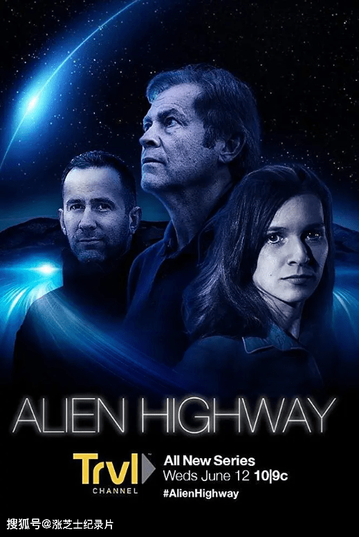 9362-旅游频道《外星公路 Alien Highway 2019》第一季全6集 英语中英双字 官方纯净版 1080P/MKV/18.7G 寻找不明飞行物