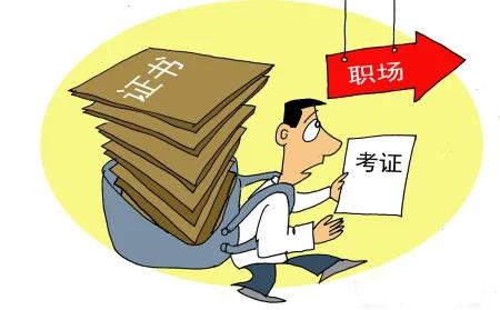 2023年江苏资讯：一建考哪个专业比较好第一次考?|零基础考一建好考的专业?|