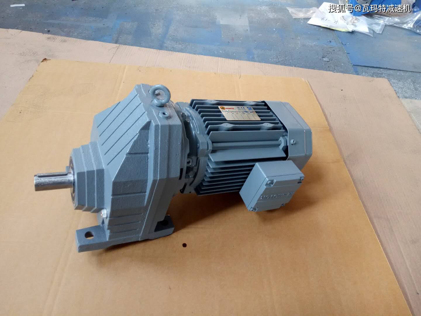 rx87减速机与其它减速机的性能对比怎么样?_场合_功率_的优点