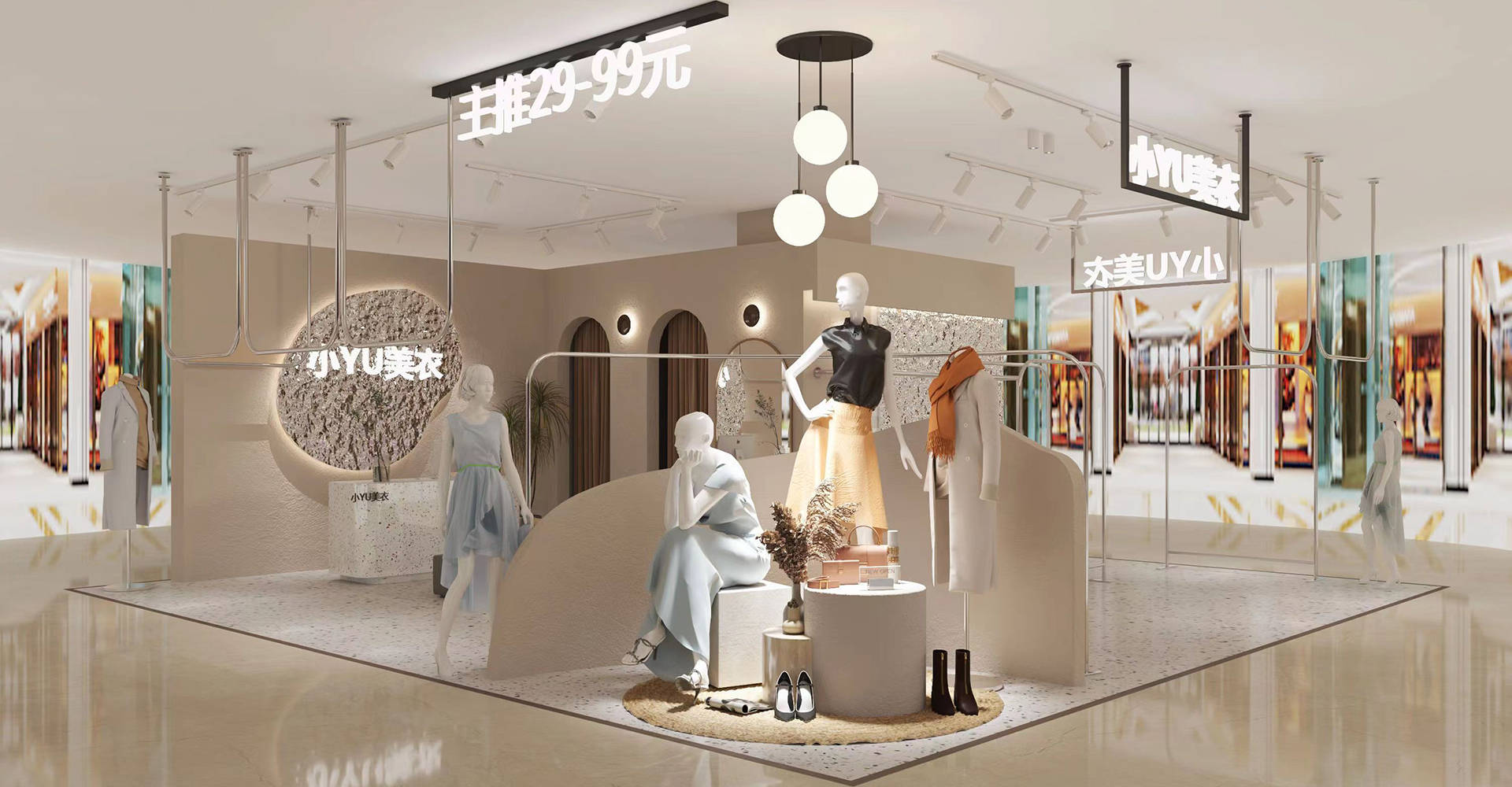 小yu美衣|全国布局1000 门店,这个品牌做对了什么?_管理_服务_库存