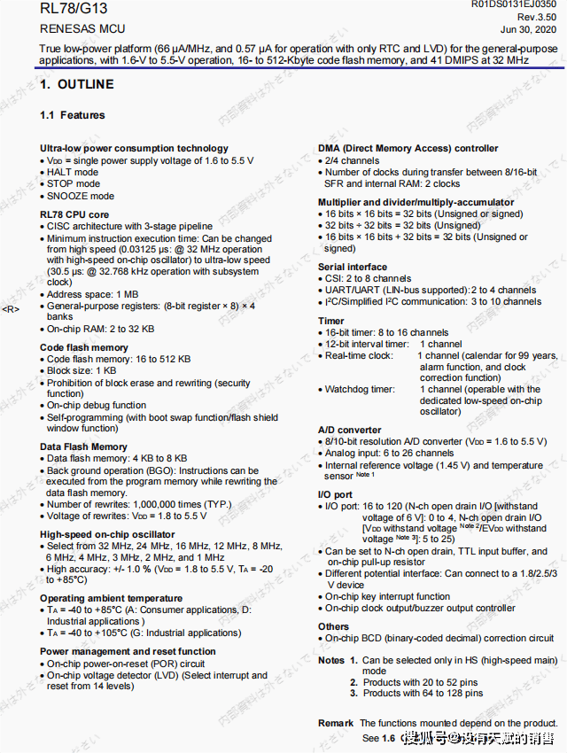 kfcab21b10l ,tja1145t/fd ,tpsmb27ca ,yw-51at.