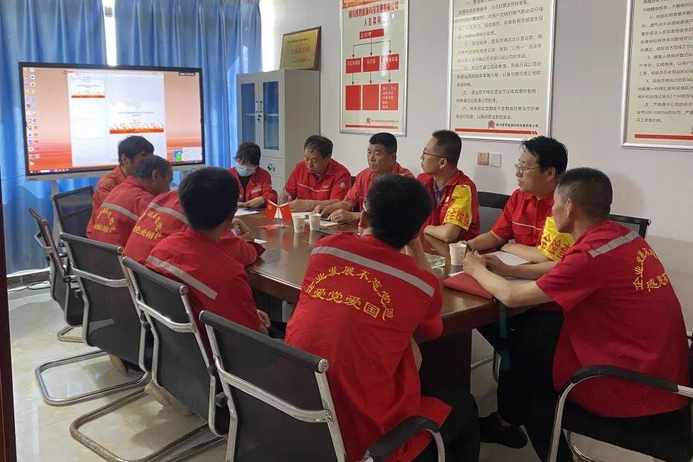 西蓝集团联合工作小组赴铜川公司开展“安全生产月”培训指导工作