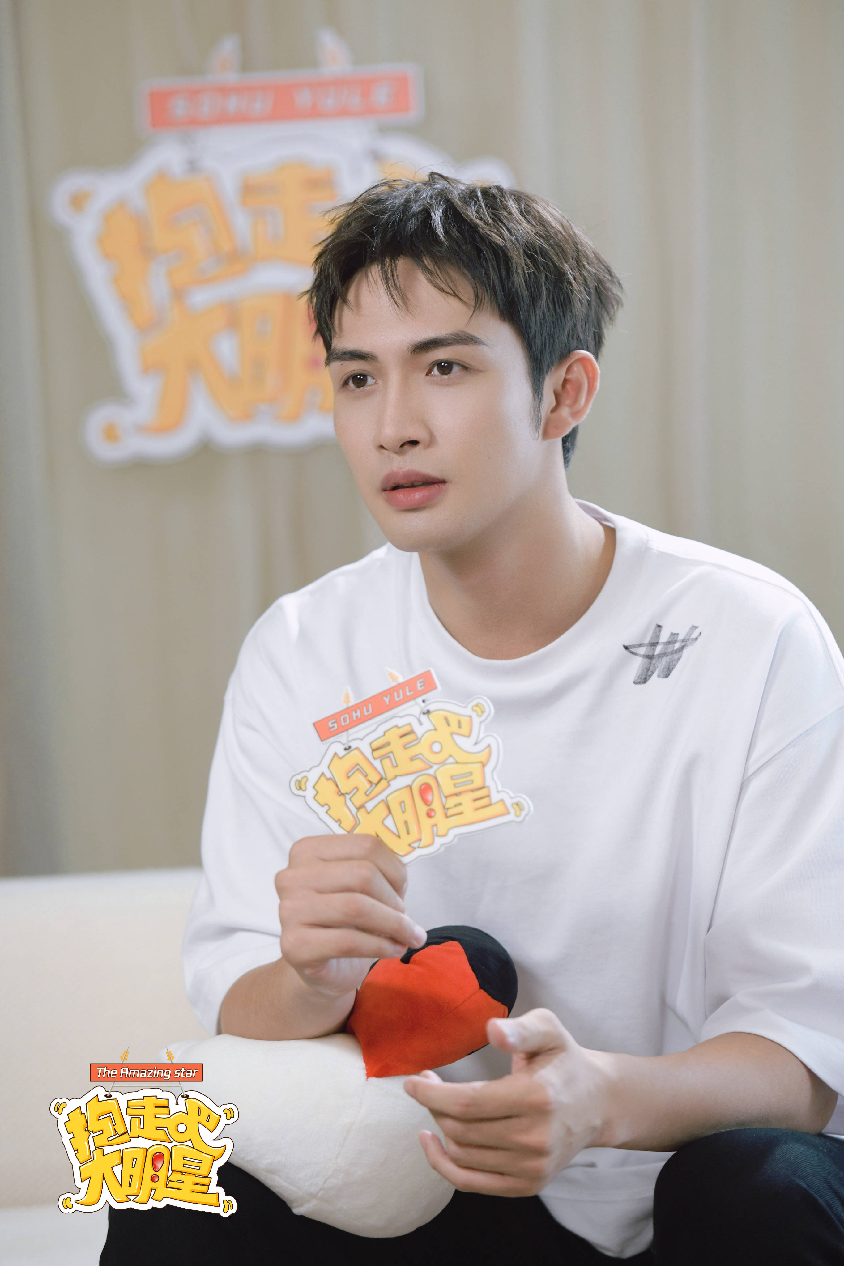 抱走吧!大明星|张彬彬回应"现偶苏神" 脑补和沈腾撞衫爆笑场面