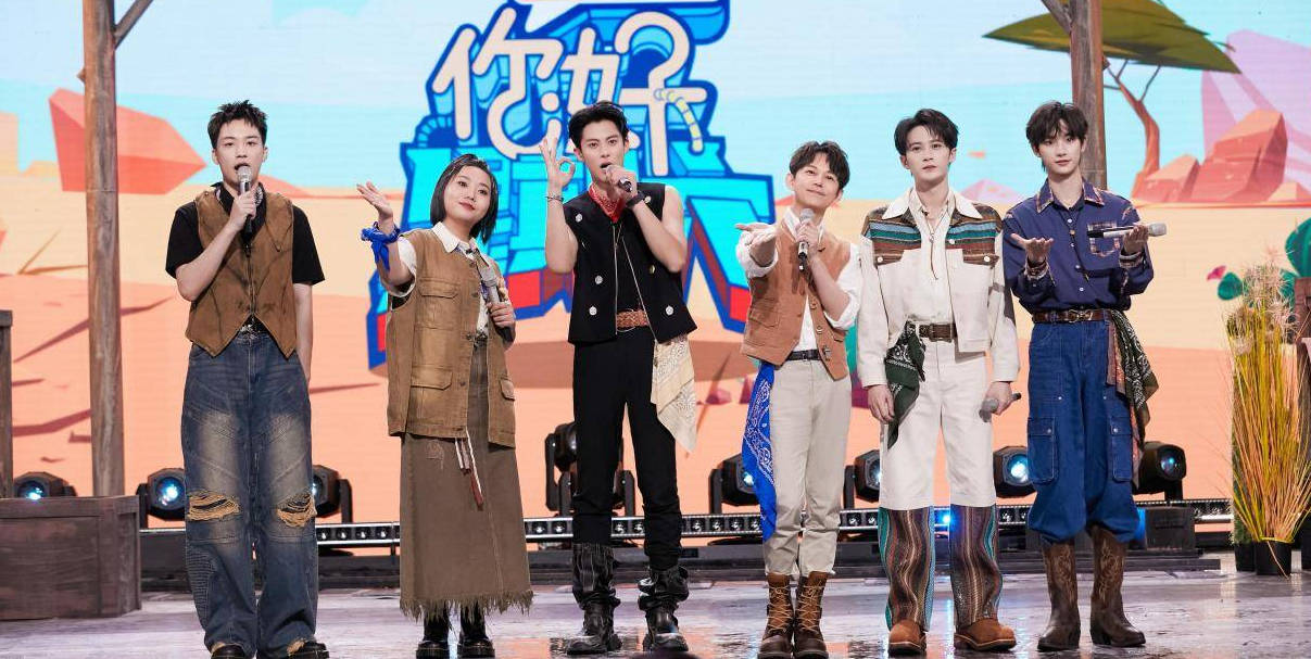 王鹤棣杨迪玩命运轮盘好刺激 周也惩罚丁程鑫主打一个措手不及_刘宇宁