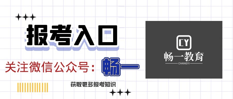成为游泳救生员的必经之路：报名条件与培训流程解析