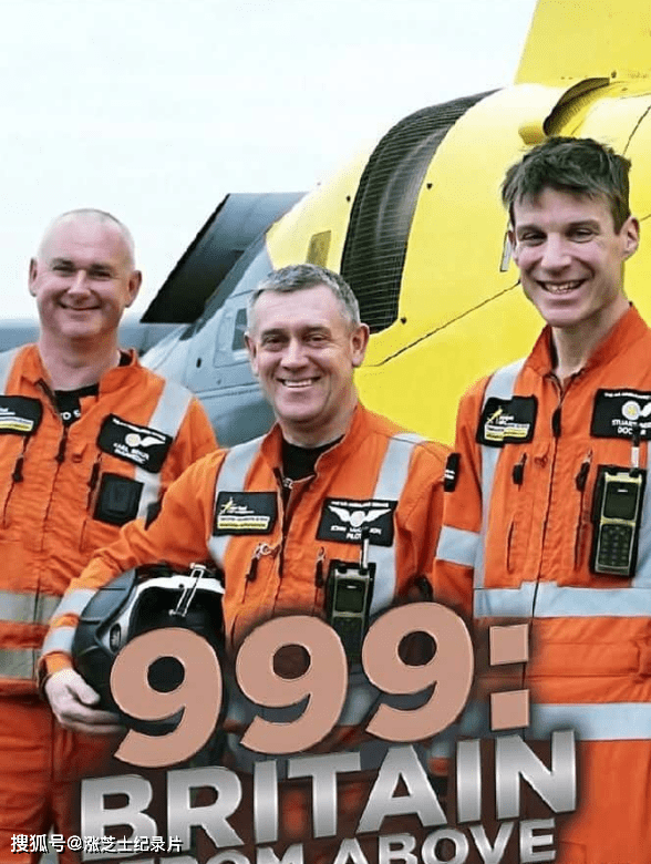 9379-英国纪录片《999：俯瞰英国 999: Britain from Above 2019》第一季全2集 英语无字 官方纯净版 1080P/MKV/1.86G 英国警用直升机