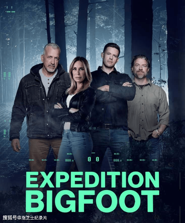 9416-美国纪录片《远征大脚怪 Expedition Bigfoot 2022》第1-2季全21集 英语中英双字 官方纯净版 1080P/MKV/58.7G 寻找大脚怪