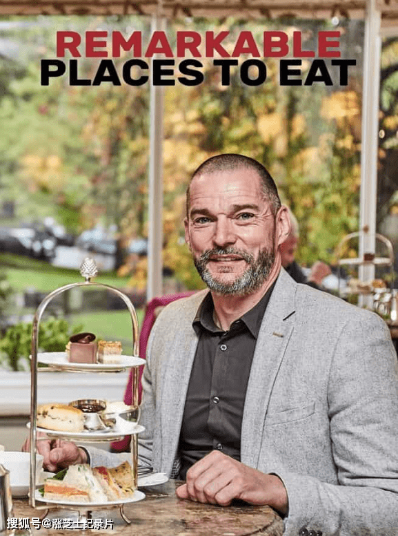 9389-BBC纪录片《非凡餐厅 Remarkable Places to Eat 2021》第1-3季全9集 英语中英双字 官方纯净版 720P/MKV/14.8G 欧洲顶级小吃