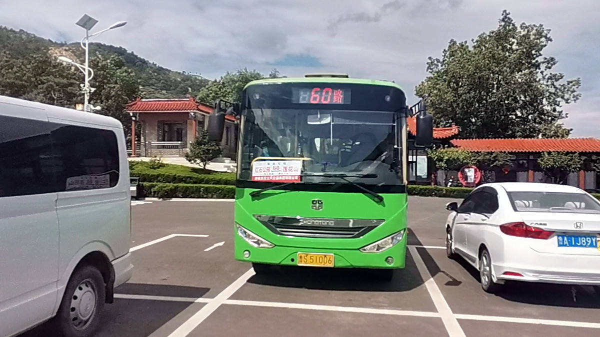 莱芜莲花山公交攻略