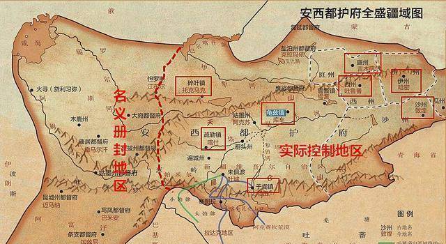 谭其骧将地图开疆玩到了极致_西四镇_西域_地区