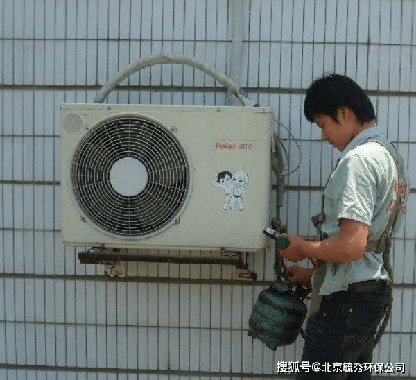 通州九棵树空调维修 空调加氟 空调清洗(图1)