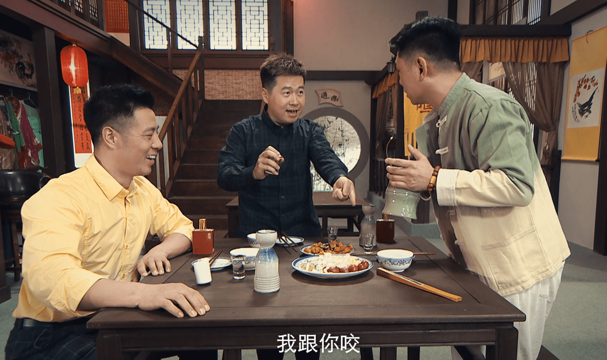 网剧《古道叭嗒楼》首播热榜飙升历史前五_王迪思_王宏洋_喜剧