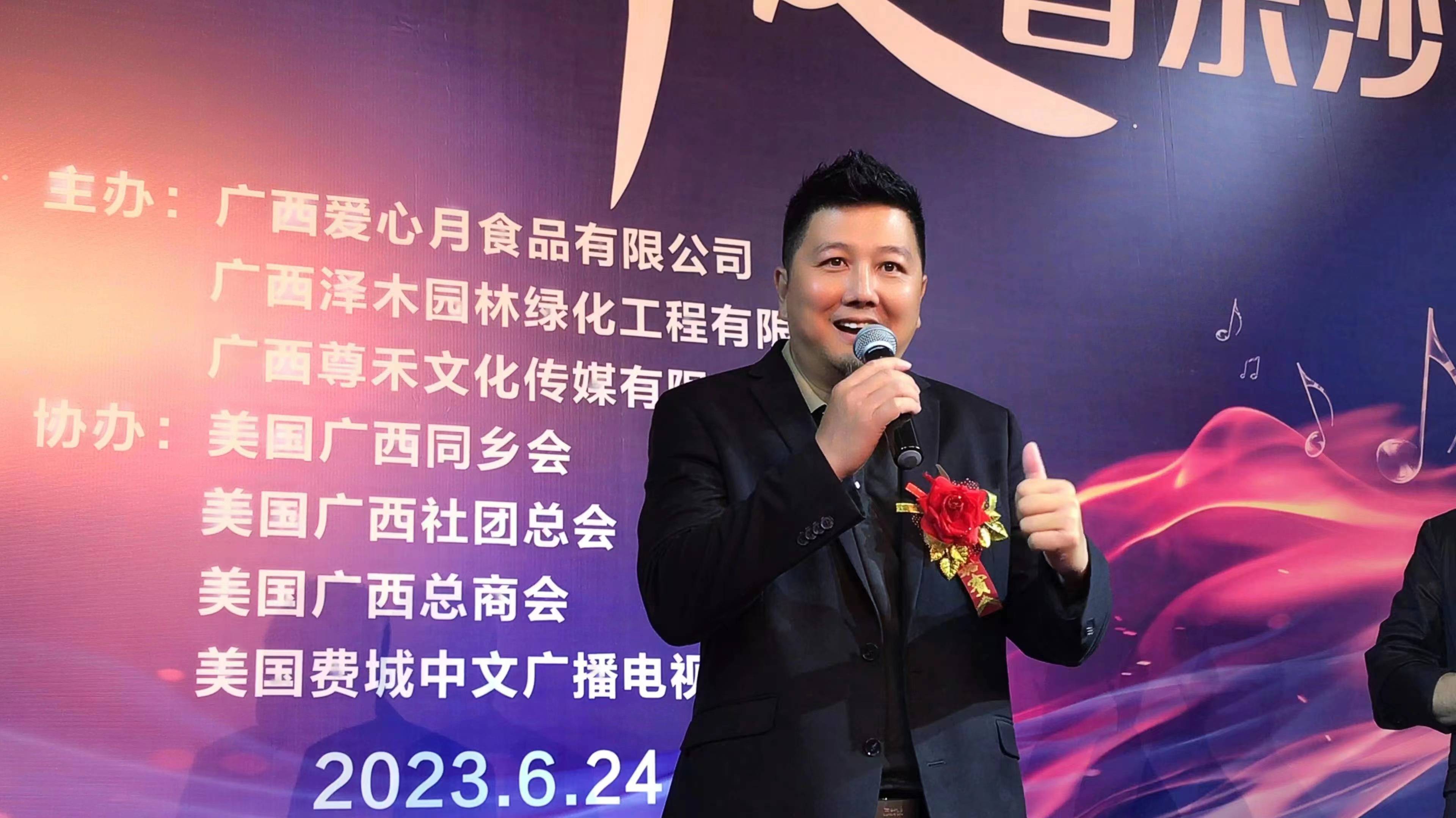 瑶族女高音,广西艺术学院音乐学院声乐教师陈道宁广西著名女歌手,2019