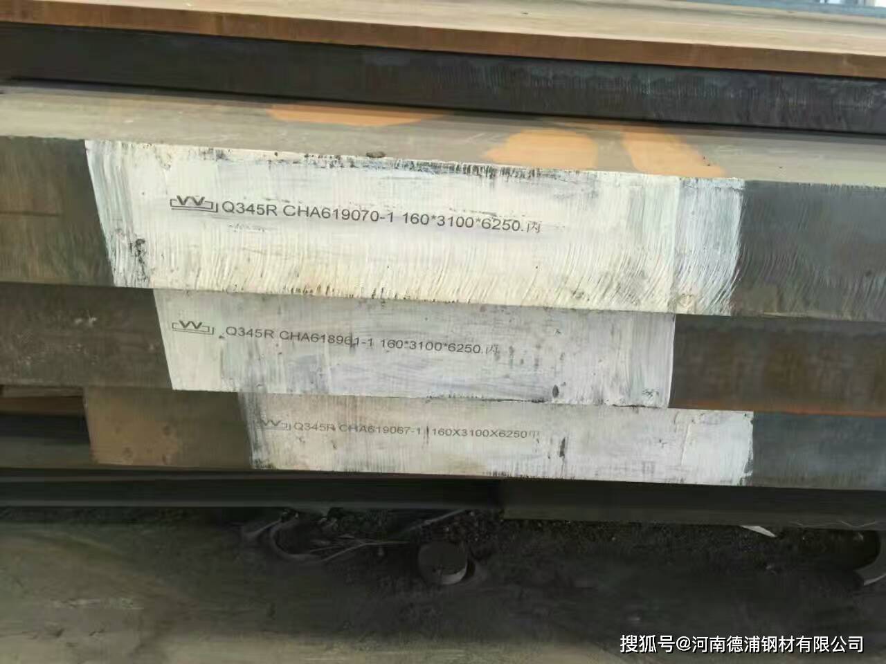 30crni3mov军工钢介绍30crni3mov定尺加工30crni3mov是什么材质?